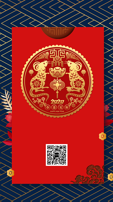 红蓝鼠年春节手机海报背景