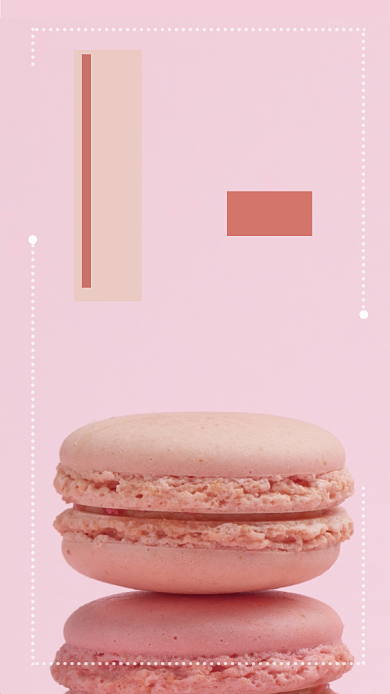 日签早安因为梦想这个世界那么可爱海报背景