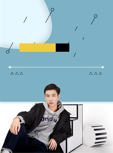 蓝色简约秋冬上新海报背景