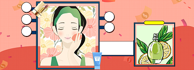 淘宝手绘风卡通彩妆双十一返场banner背景