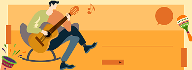 音乐乐器淘宝电商banner图背景