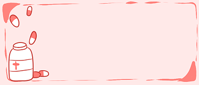 科学养生首图背景