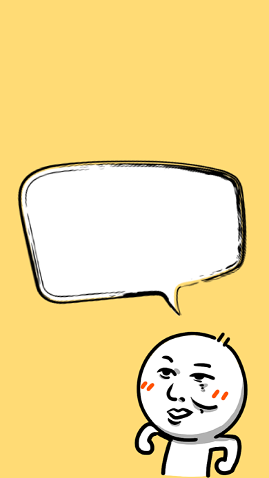 对话框创意卡通手机壁纸海报背景