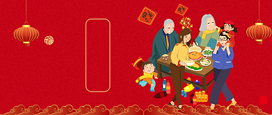 新年年夜饭预约公众号首图背景