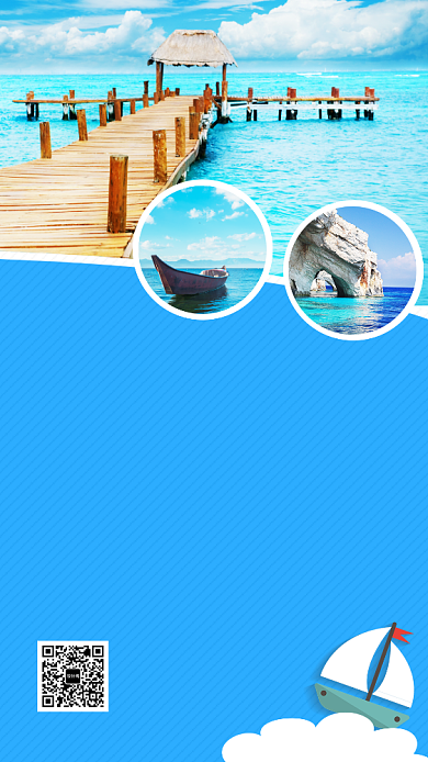 蓝色创意清新普吉岛旅游手机海报背景