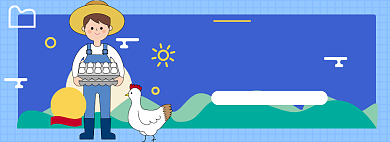 鸡蛋淘宝电商banner图背景