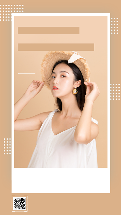 新款时尚女装手机海报背景