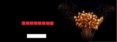 疯狂烤肉淘宝banner背景