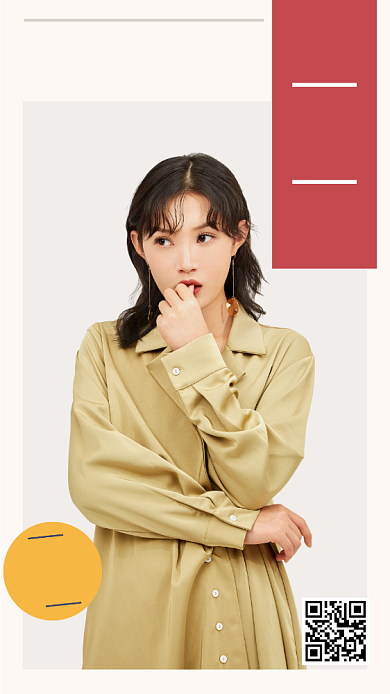 新品女装上市手机海报背景