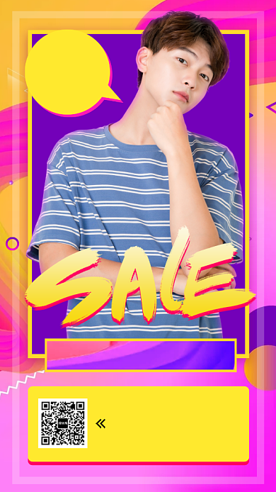 春季新品促销手机海报背景