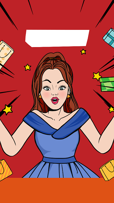 双十一返场宣传海报背景