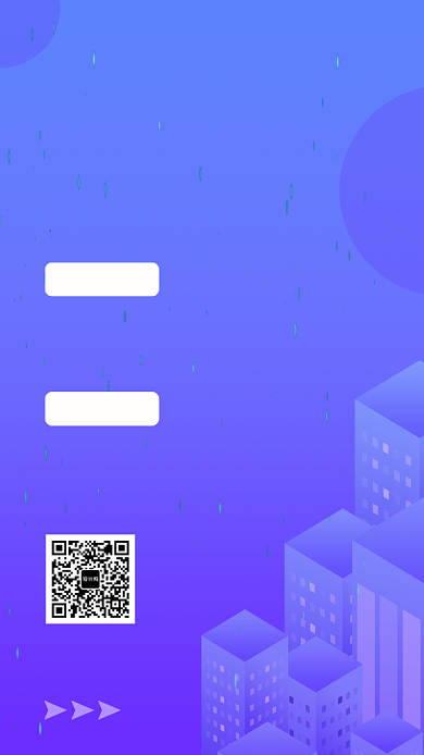 蓝色简约人才招聘手机海报背景