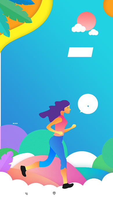 插画风格校园运动会手机海报背景