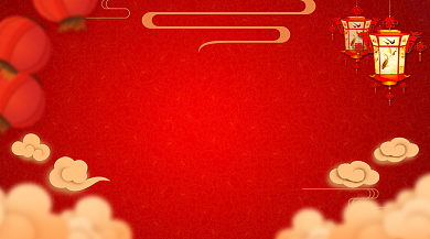 中国红中国风年终促销手机海报背景