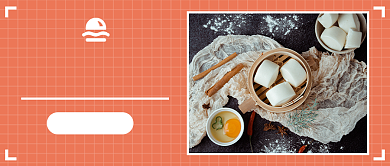 早餐简报公众号首图背景