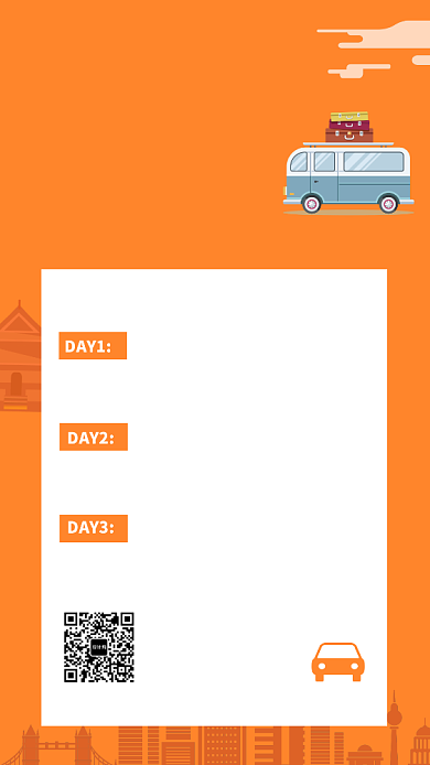 橙色清新简约暑假旅游手机海报背景