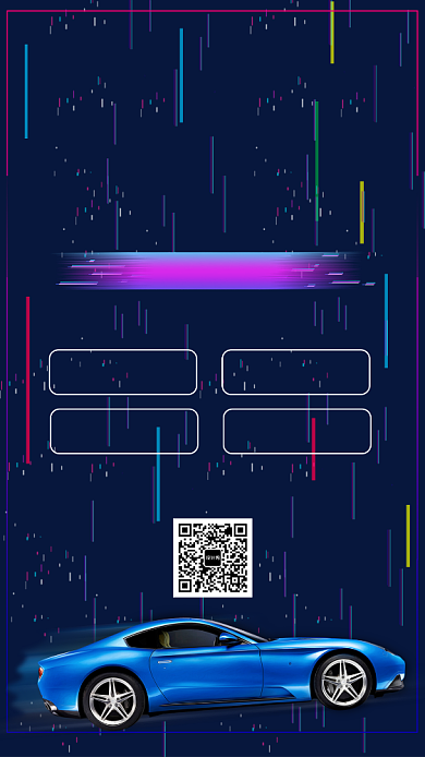 驾校招生手机宣传海报背景