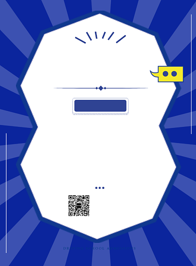 蓝色放射招募令招聘海报背景