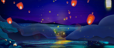 中元节祭祀首图背景