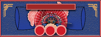 复古淘宝天猫国潮上新banner图背景