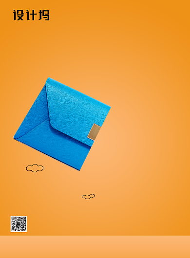 妇女节文案创意橙色箱包促销印刷海报背景