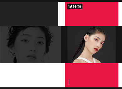 美容美发促销宣传广告印刷二折页背景