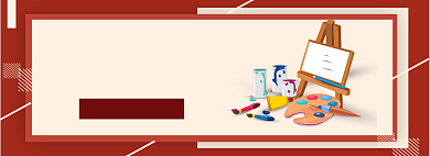 小小绘画家淘宝banner背景