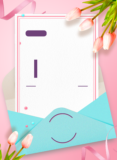 早春清新女装新品发布会邀请函宣传海报背景