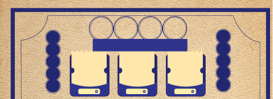 双11返场海报banner背景