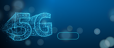 5G驾驶微信公众号素材图片背景