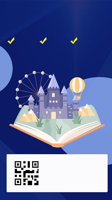 沉稳风大气蓝色中高考教育培训手机海报背景