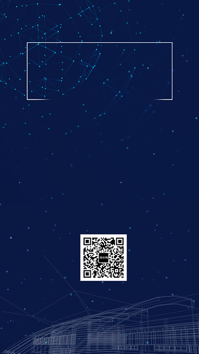 深蓝时尚简约邀请函手机海报背景