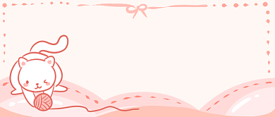 十二月你好首图背景