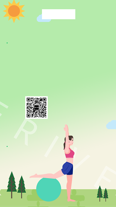 绿色可爱健身塑动即可开启手机海报背景