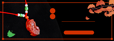 翡翠玉石淘宝电商banner图背景