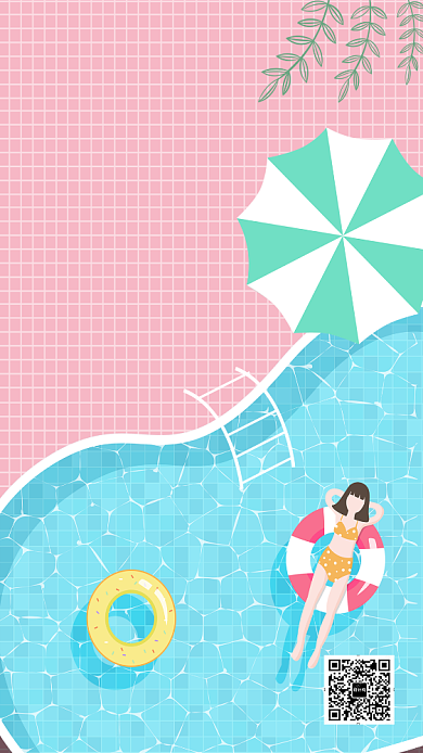 粉色时尚插画大暑手机海报背景