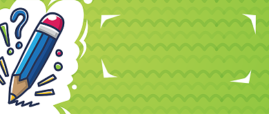 暑期培优班首图背景