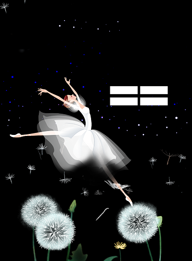 黑白色芭蕾舞培训印刷海报背景