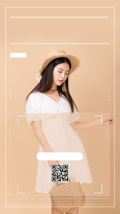 春季新款单品手机海报背景