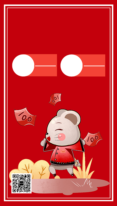 红色卡通画风年货团购促销海报背景