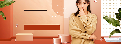 双11返场海报banner背景