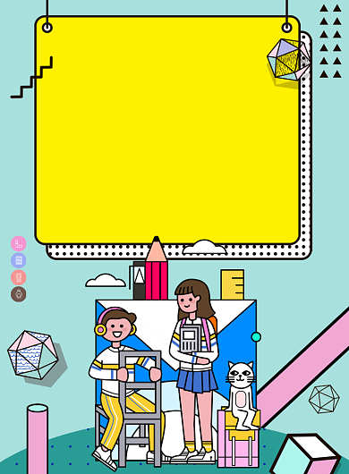 孟菲斯免费在家上课教育海报背景