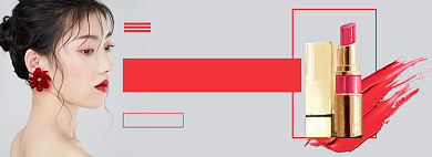 超人气口红肆意闪耀淘宝banner背景