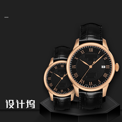 黑色金高端大气腕表男表女表手表淘宝直通车图片背景