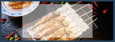 特色烧烤淘宝banner背景