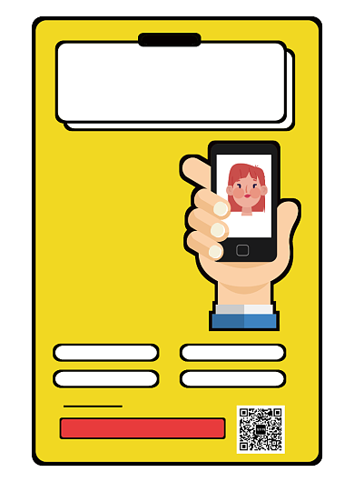 线上直播课程分享抖音视频宣传印刷海报背景