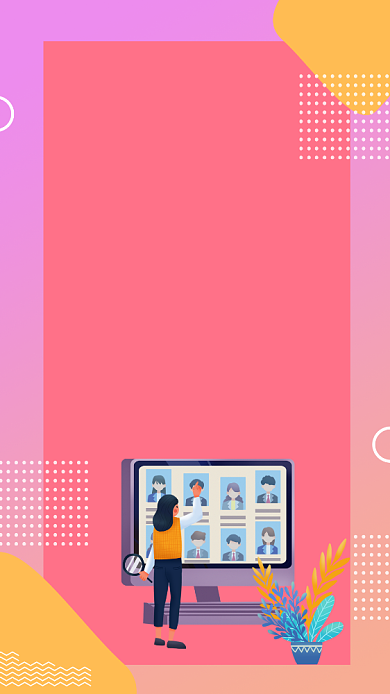 创意插画招聘人才手机海报背景