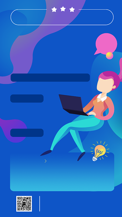 蓝色创意插画留学培训班招生手机海报模板背景