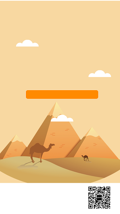 扁平手机海报背景