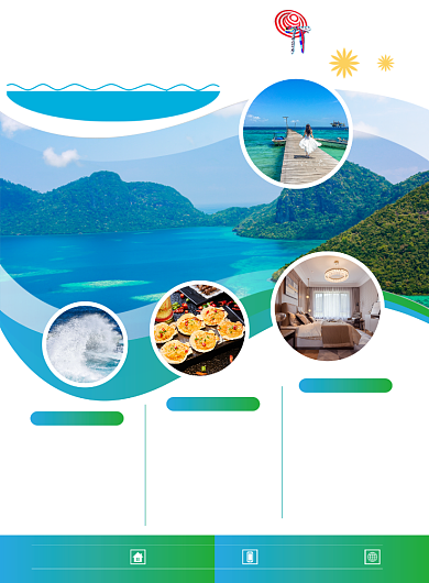 白色简约海岛旅游促销宣传印刷海报背景